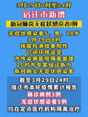 第724頁