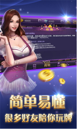 科技重塑娛樂新紀(jì)元，私密娛樂平臺(tái)最新入口揭秘