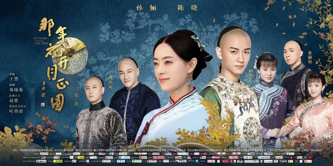 三國熱電視劇，展現(xiàn)變化中的學(xué)習(xí)，自信與成就的力量之路