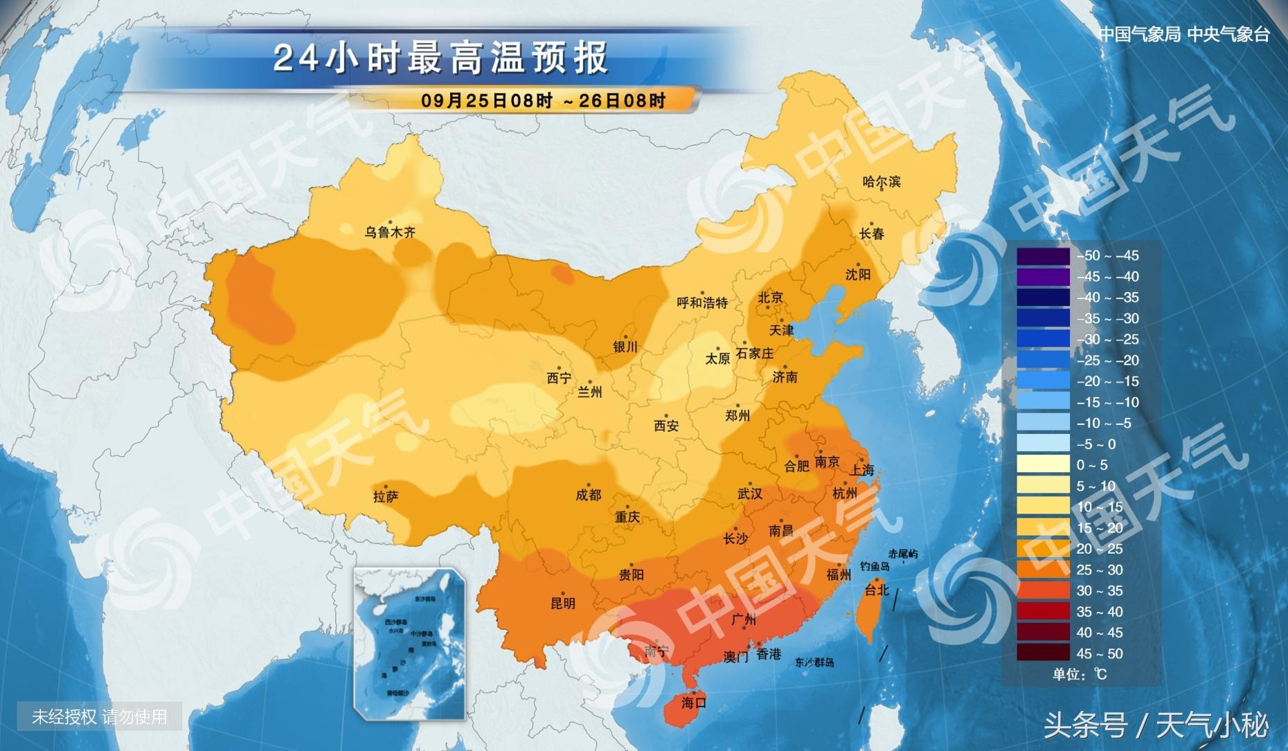 北海最新氣象信息，變化中的天空與學(xué)習(xí)的自信成就