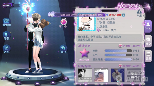 炫舞新曲發(fā)布，時(shí)代旋律與文化印記的碰撞