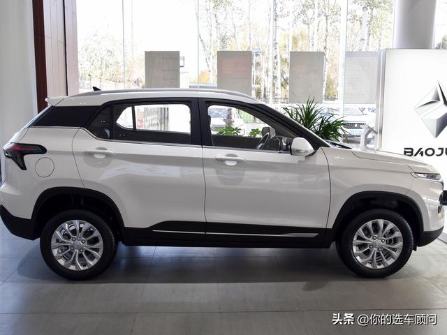 寶駿510上市后的降價(jià)趨勢(shì)分析，變化與學(xué)習(xí)的力量助你自信閃耀