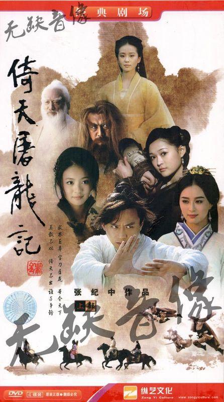 第703頁(yè)