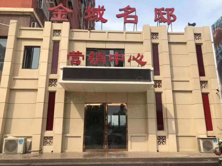 金域名邸最新資訊，探索自然美景之旅，尋找內(nèi)心平和的旅行