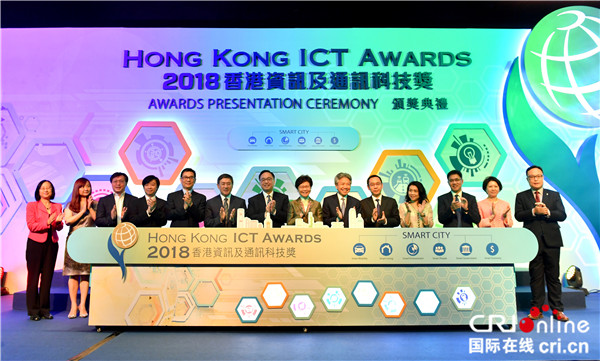 香港最新科技資訊，引領(lǐng)未來生活潮流的巔峰之作