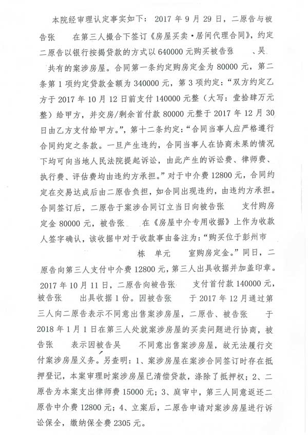 大王臺賠償金最新動態(tài)，巷弄深處的獨特風味揭曉