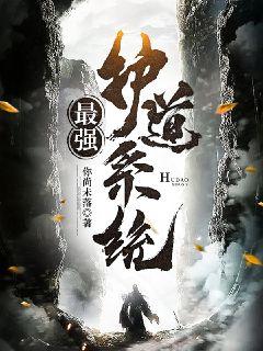 頂級修真護(hù)衛(wèi)，小巷神秘特色小店新章節(jié)揭秘