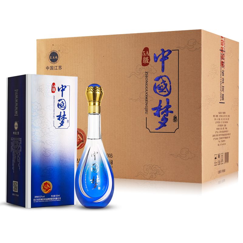 中國夢酒52度價格揭秘，一瓶酒背后的勵志故事與價格分析
