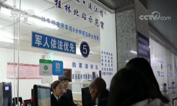 大學(xué)窗口轉(zhuǎn)讓資訊更新，時(shí)代變遷下的影響與機(jī)遇