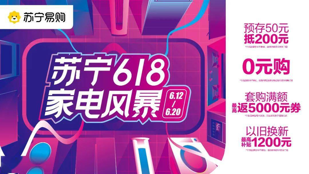 福利速領(lǐng)新品，小紅書搶購狂歡開啟！