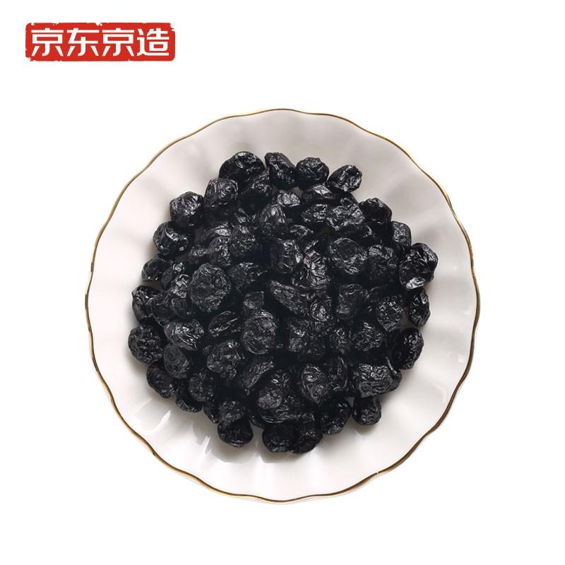 科技重塑干果新體驗，藍(lán)莓干價格概覽