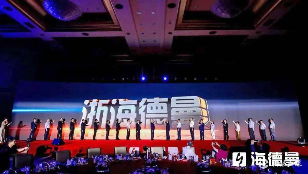 海德曼上市,海德曼上市，鑄就新時代的傳奇
