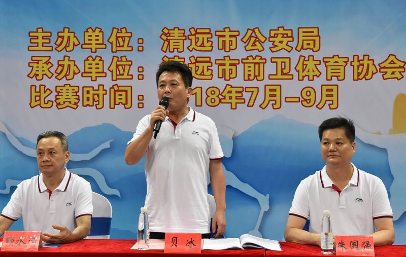 清遠(yuǎn)市林永堅(jiān)的最新動(dòng)態(tài)，勵(lì)志前行，筑夢(mèng)未來(lái)之路