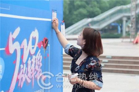 合肥整形醫(yī)院招聘信息揭秘，小巷里的美麗秘密之旅