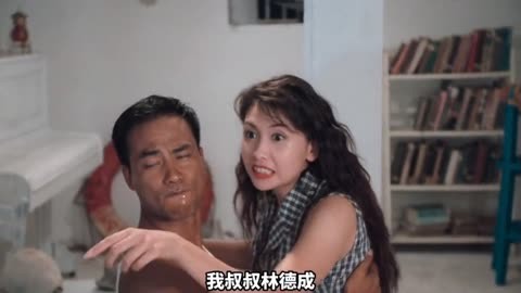 邱淑貞與任達華，銀幕上的輝煌瞬間