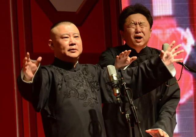郭德綱新相聲專場，深度探討韓國文化