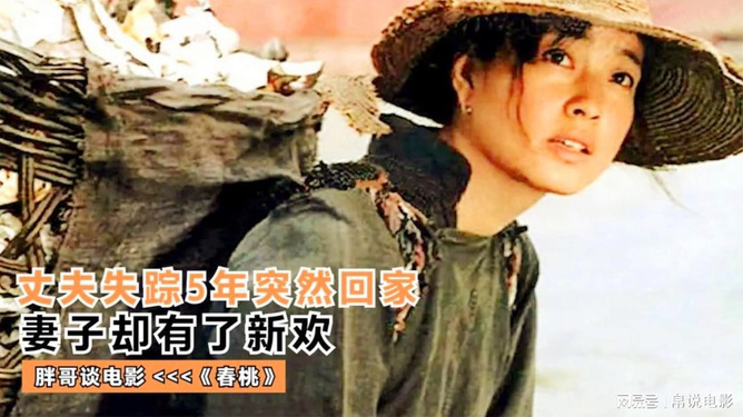 第120頁