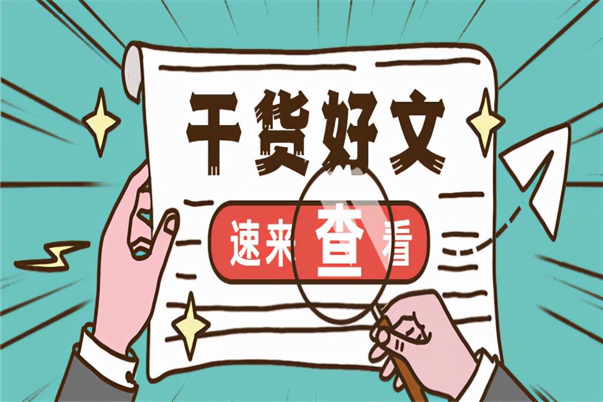 機械零部件 第25頁