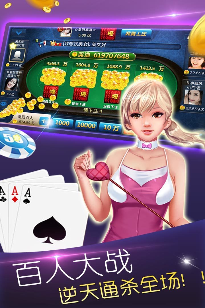 探索特色棋牌之旅，小巷隱藏寶藏與獨特魅力的最新棋牌游戲
