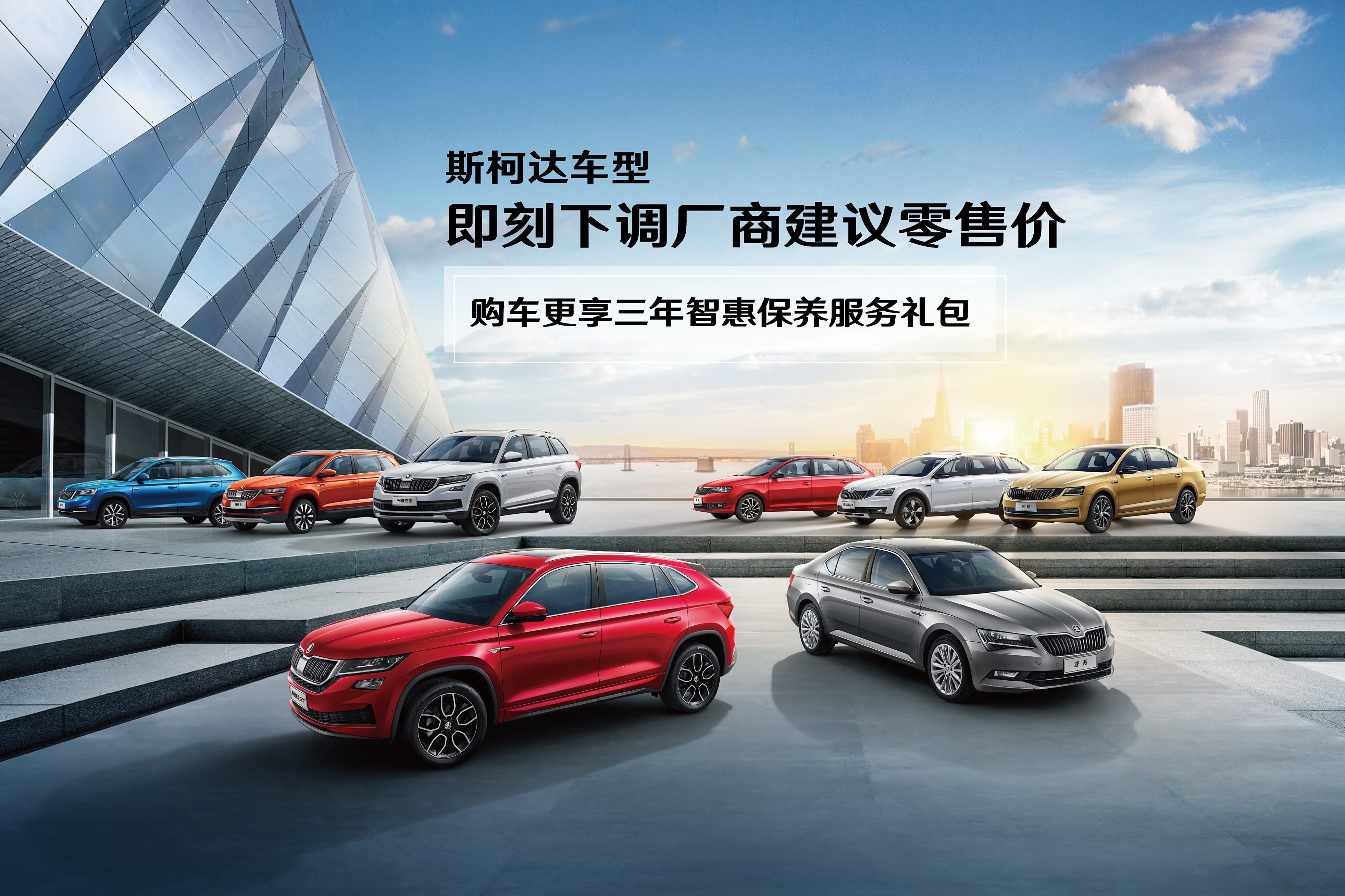 捿達最新科技，引領(lǐng)潮流，重塑生活體驗