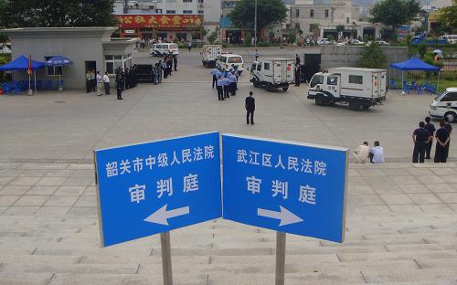 肖建華最新案情揭秘，案件進(jìn)展與最新動態(tài)關(guān)注焦點(diǎn)