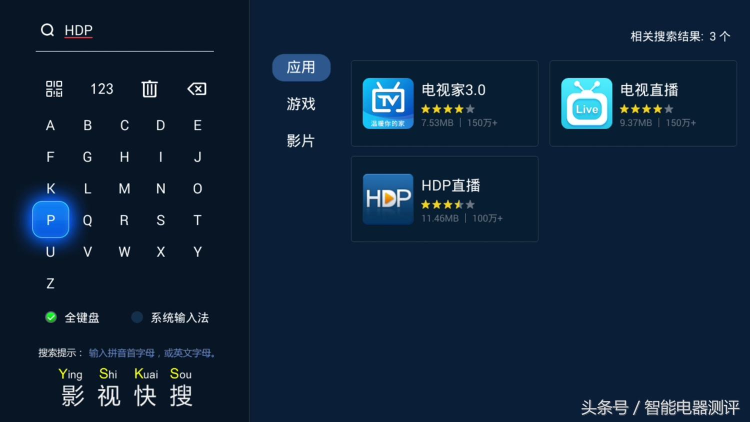 聚合盒子最新合集，小巷中的秘密特色小店探索