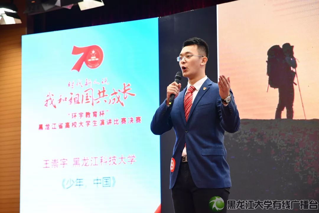 李騰飛最新照片，面孔背后的學(xué)習(xí)與變化魔力