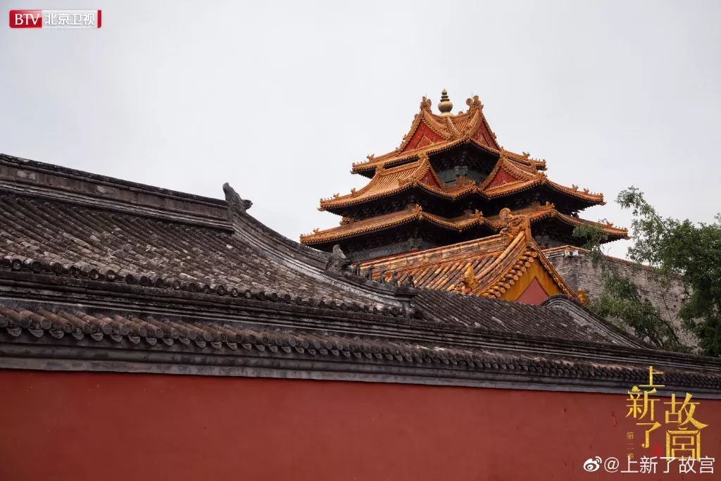 故宮微博更新，歷史與現(xiàn)代的交響，展現(xiàn)自信與成就感的源泉