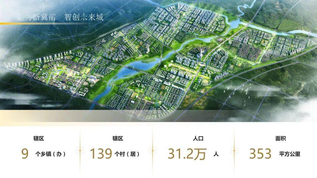 陰營(yíng)南區(qū)，自然美景的探索之旅