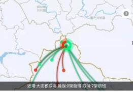 新疆華凌智能科技防線助力疫情防控，科技引領(lǐng)新生活