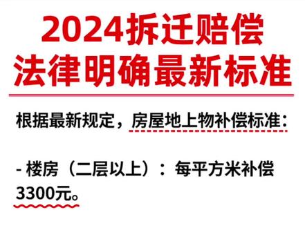 漁具配件 第14頁