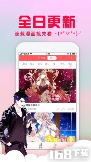 奇奇動漫最新下載，自然美景的心靈探索與內(nèi)心平靜的探尋