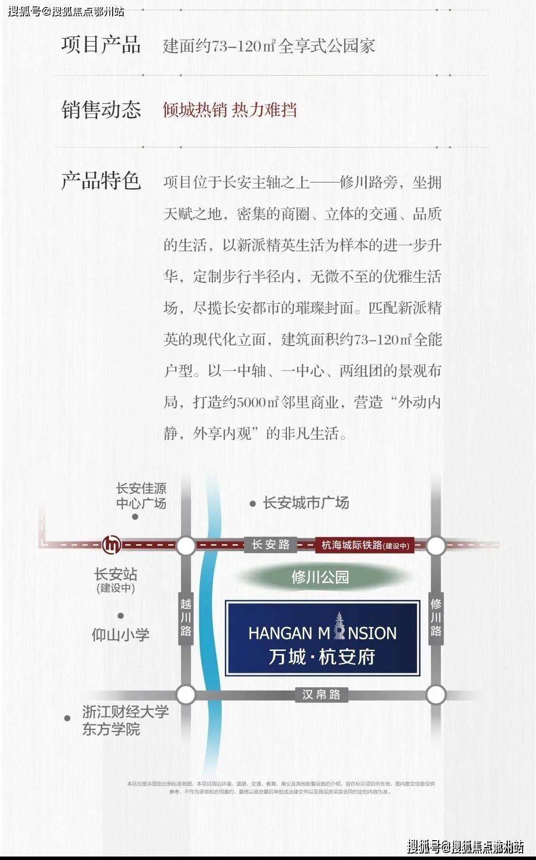 最新佐櫻文，自然美景探索之旅，尋找內(nèi)心的平和與喜悅