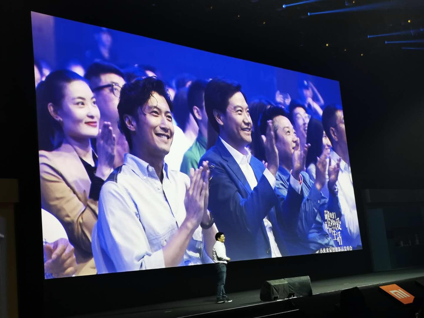 米家四，全新智能生活的領(lǐng)航者