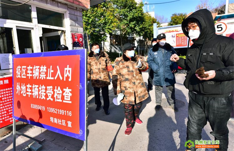 最新疫情聯(lián)防聯(lián)控，鄰里間的溫情與共同抗疫的日常