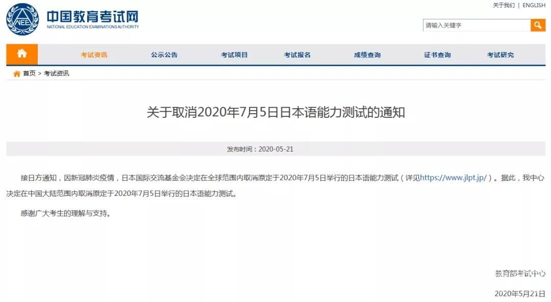 漁具配件 第8頁