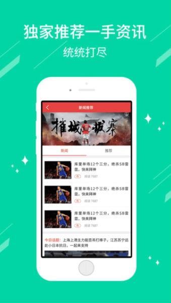 最新私彩網(wǎng)全攻略，從入門到進(jìn)階的使用指南