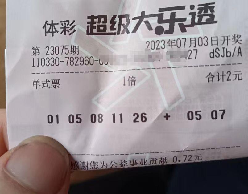 金屬沖壓模具的加工銷售 第9頁