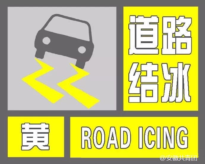 匡政之路最新消息速遞，探索前行，邁向未來??