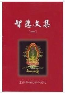 宗薩最新書，高科技重塑生活體驗(yàn)的未來展望
