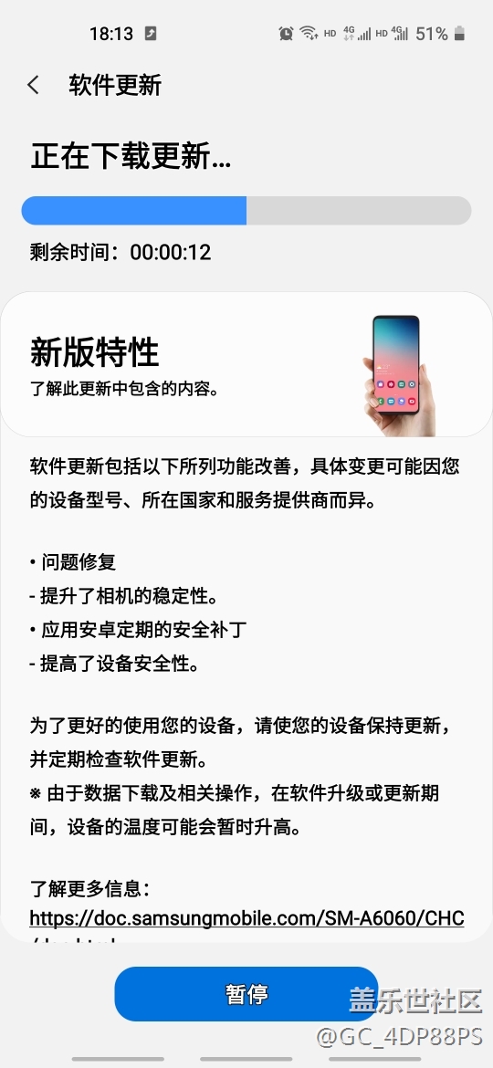 科技、文化與生活的交融，最新版的深度解讀
