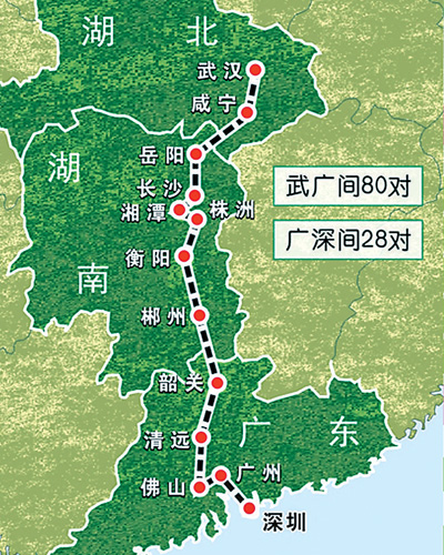 深圳回武漢最新動(dòng)態(tài)，時(shí)代背景下的遷徙與影響分析