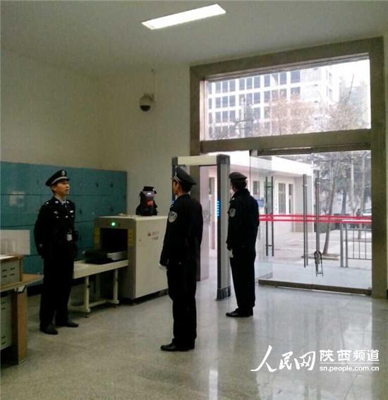 富平最新開庭，司法公正與社會關(guān)注的新焦點(diǎn)事件