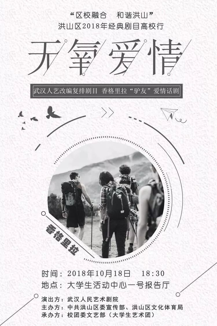 無氧之愛最新探索，現(xiàn)代都市新型戀愛模式揭秘