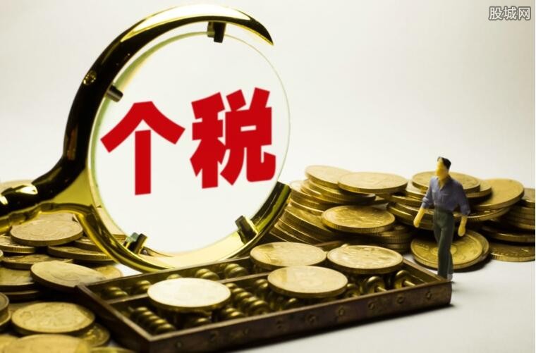 最新個(gè)稅行業(yè)申報(bào)步驟指南，如何完成個(gè)稅申報(bào)的步驟詳解