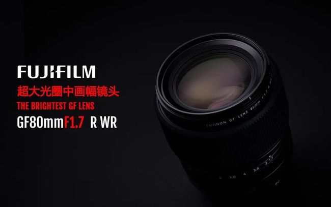 富士最新科技與藝術(shù)融合發(fā)布，領(lǐng)略科技與藝術(shù)的完美交匯！
