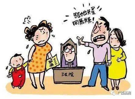 最新非法同居法律，內(nèi)心平靜的旅行冒險(xiǎn)，遠(yuǎn)離塵囂的探討