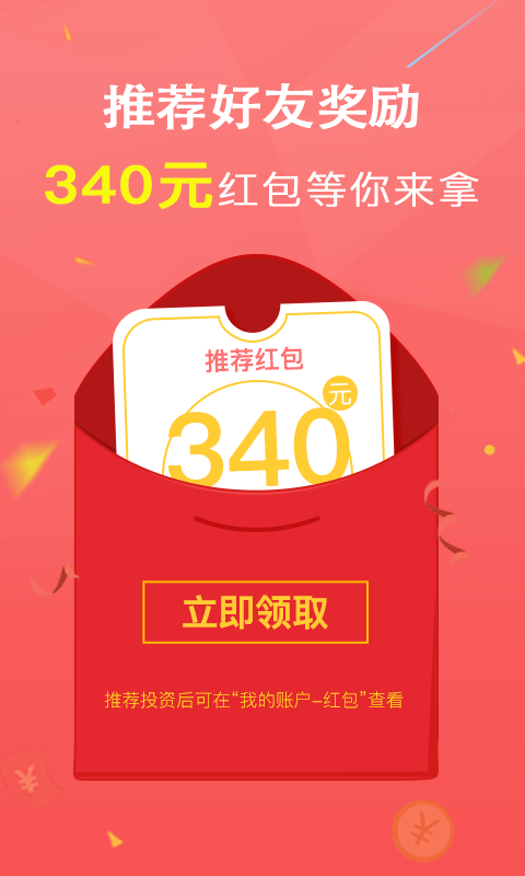 搖財(cái)樹最新動(dòng)態(tài)揭秘，最新更新資訊與動(dòng)態(tài)分析