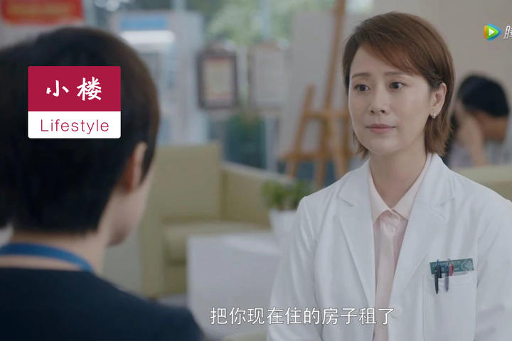 海清主演的自然美景之旅，鼓舞人心的探索之旅