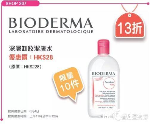 香港上水購物新發(fā)現(xiàn)，巷弄深處的驚喜小店